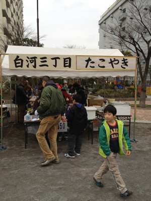 深川 春の子ども祭り、始まりました