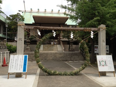 深川神明宮、6/30は茅の輪くぐ